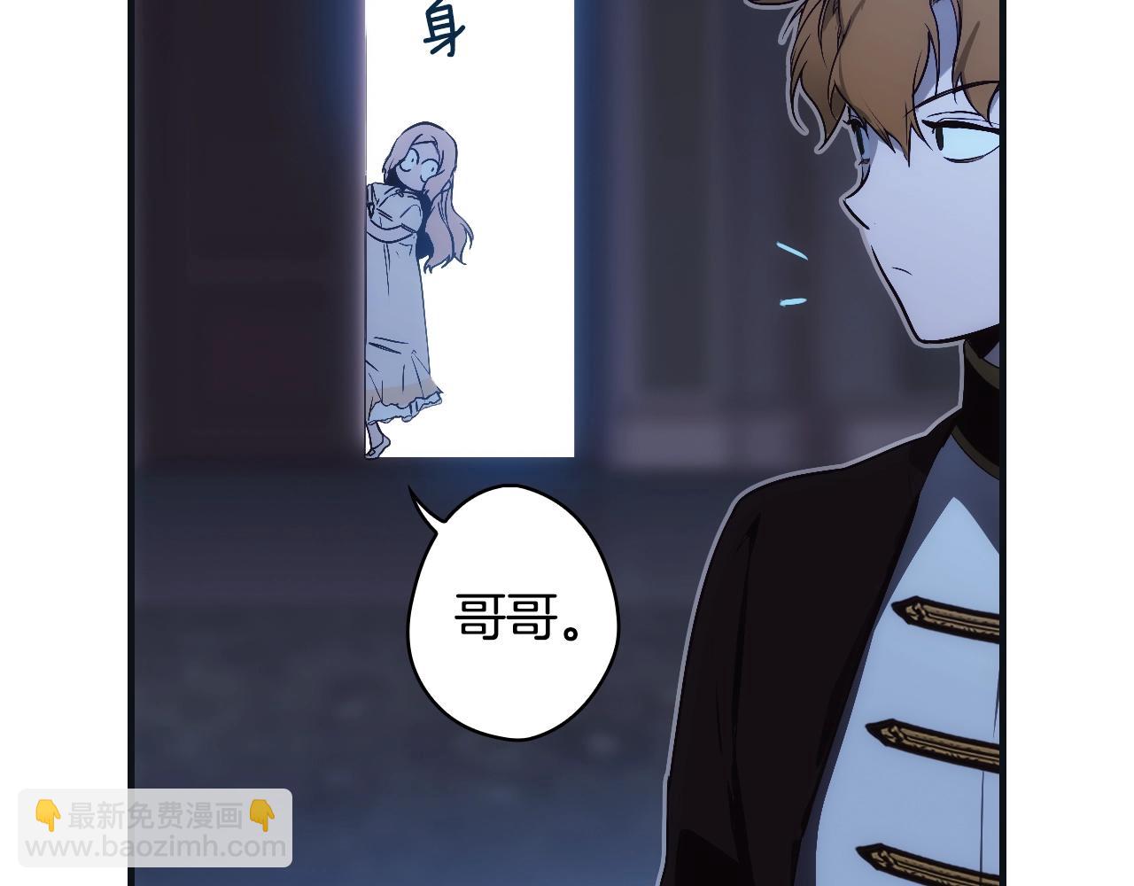 第71话 生日惊喜108
