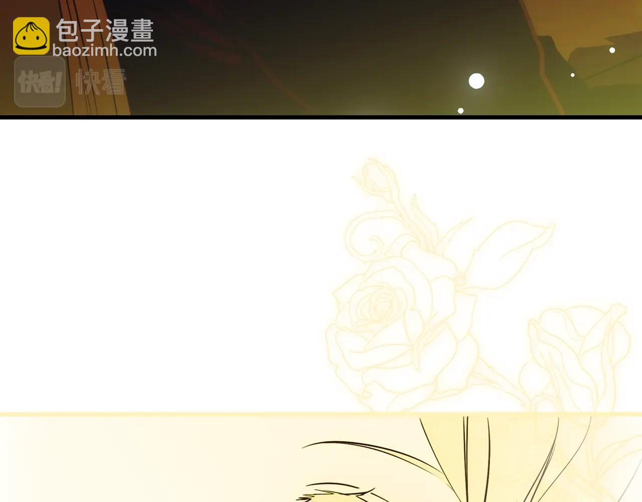 第71话 生日惊喜116