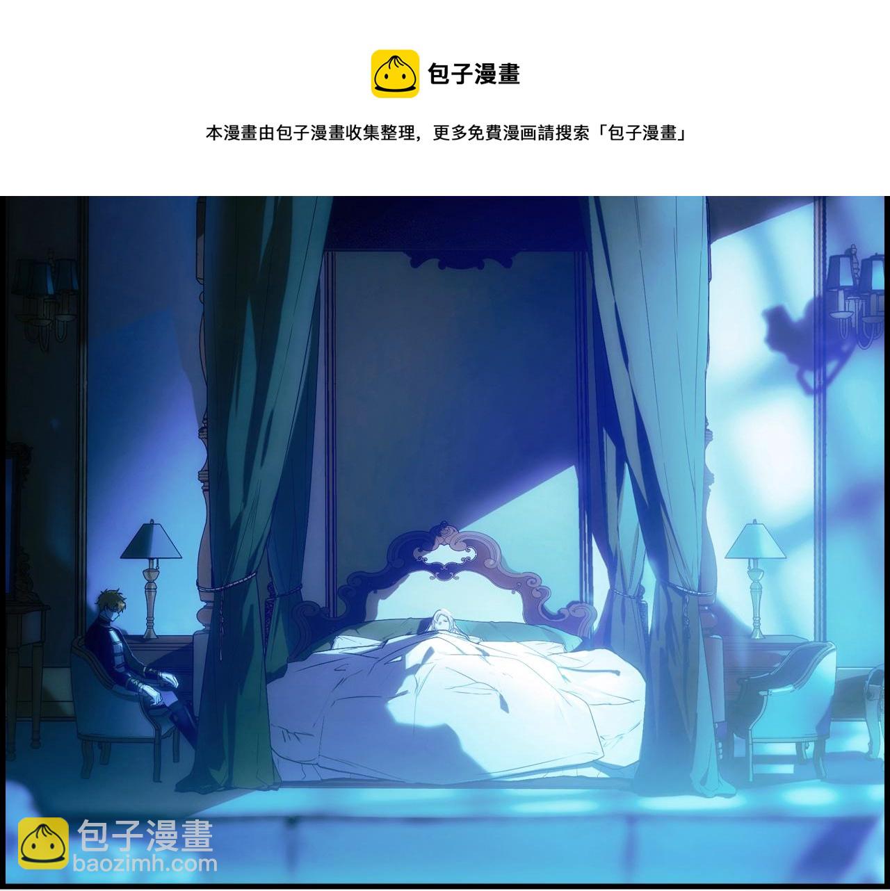 第71话 生日惊喜123