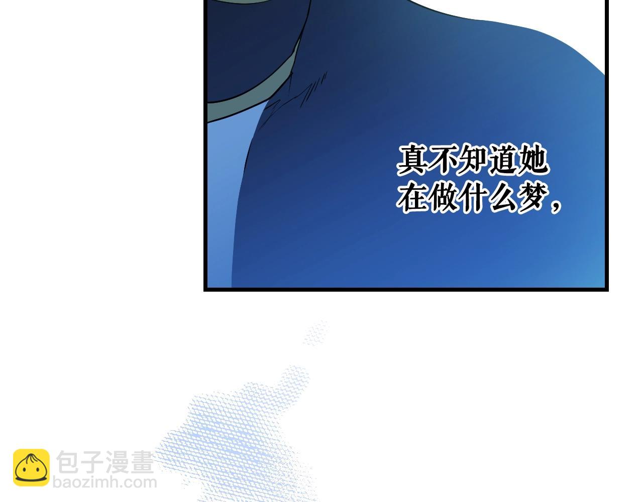 第71话 生日惊喜128