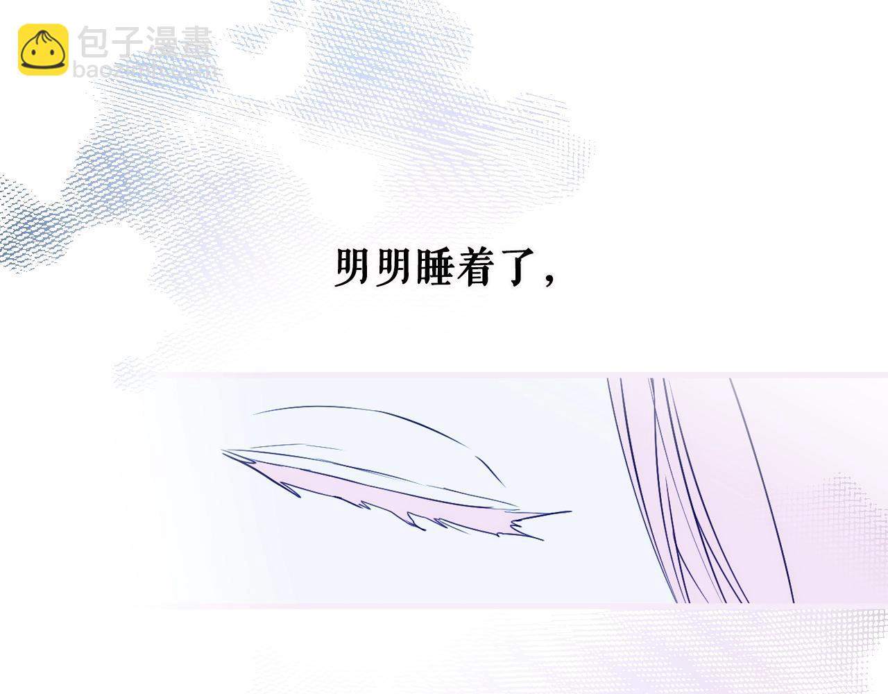 第71话 生日惊喜129