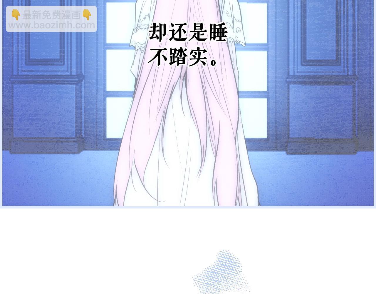 第71话 生日惊喜131