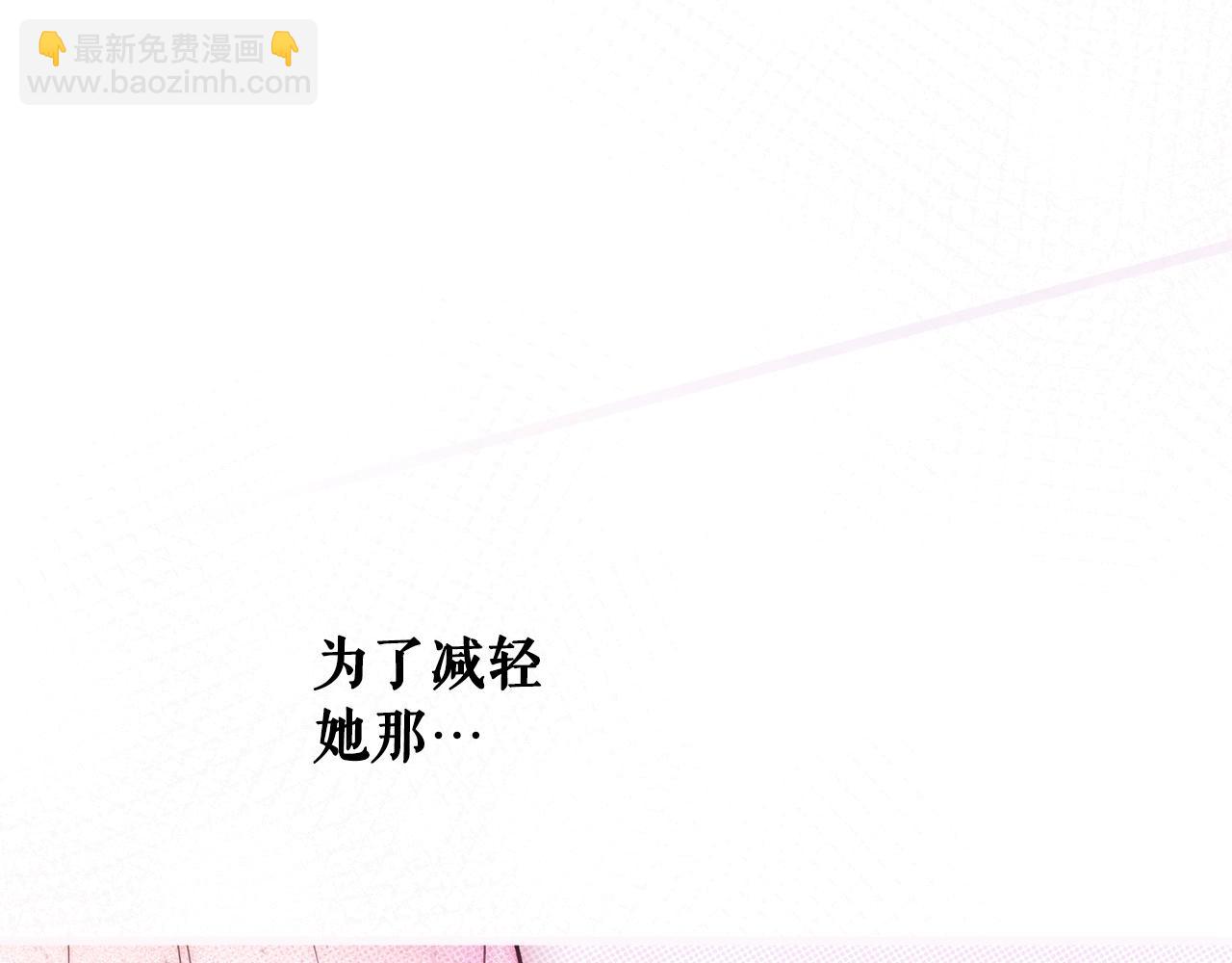 第71话 生日惊喜138