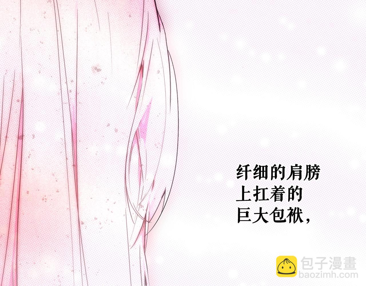 第71话 生日惊喜139