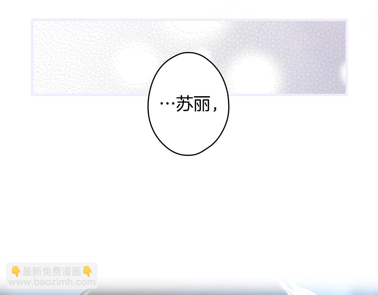 第71话 生日惊喜141