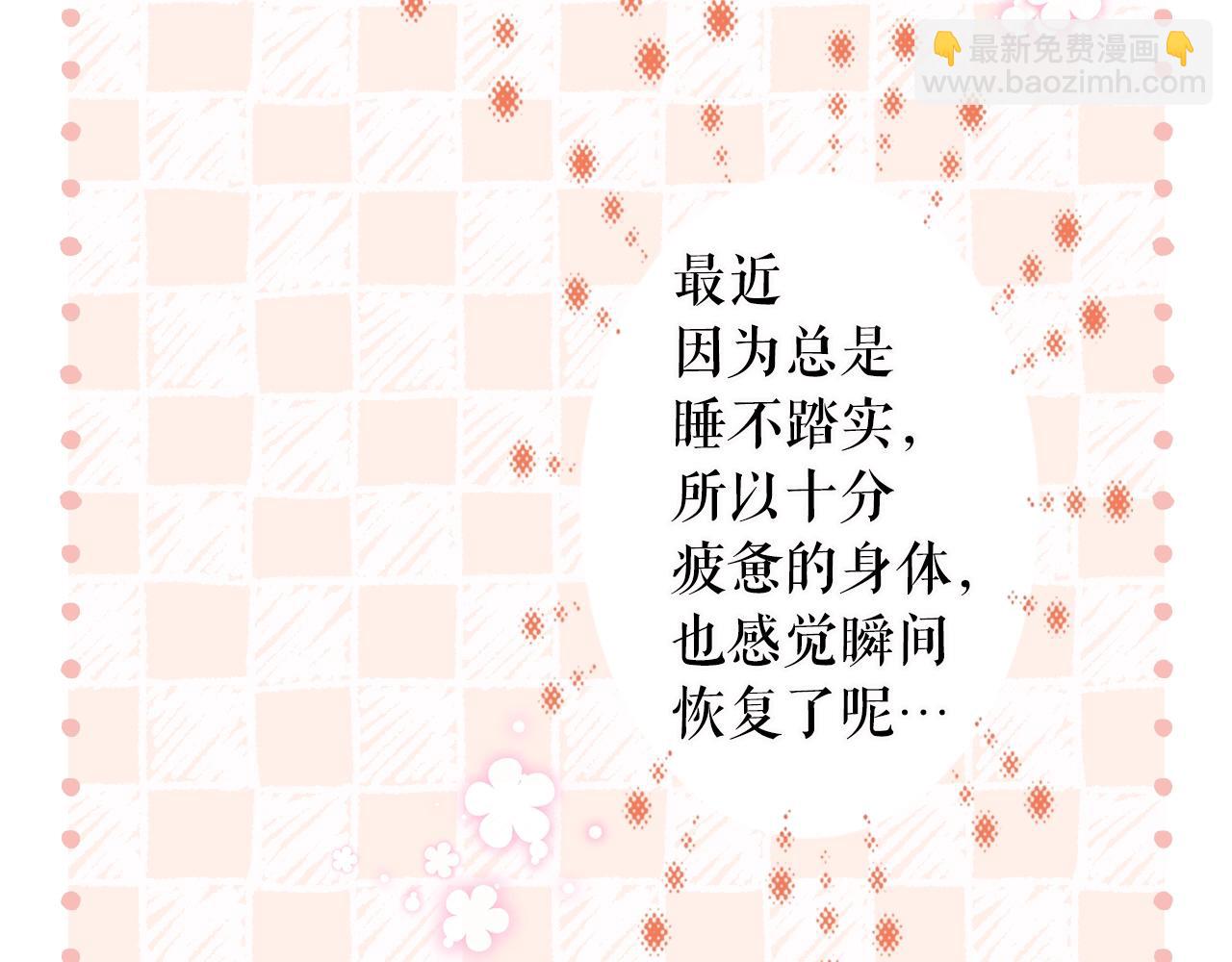 第71话 生日惊喜170