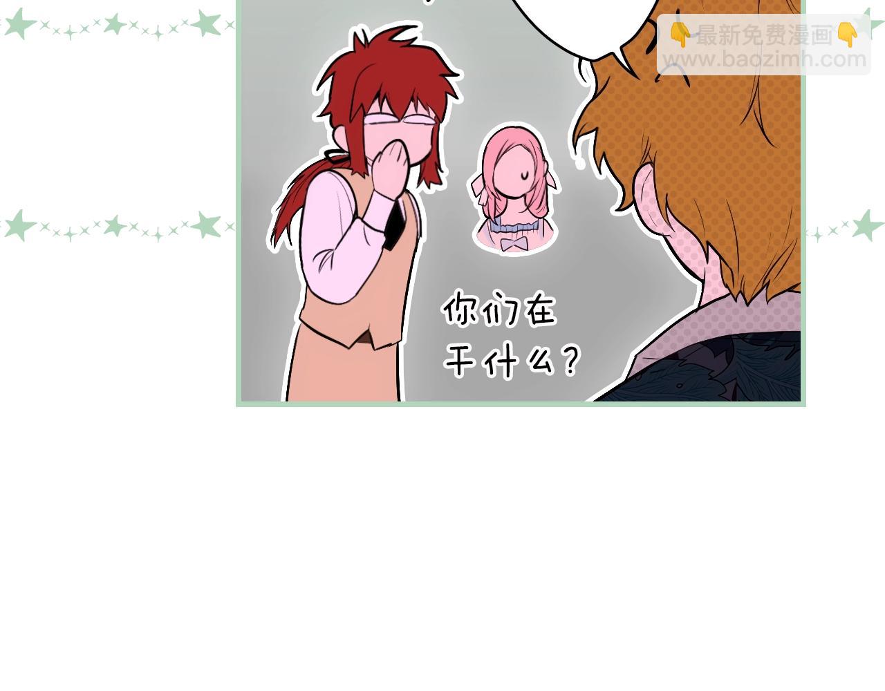 第71话 生日惊喜178