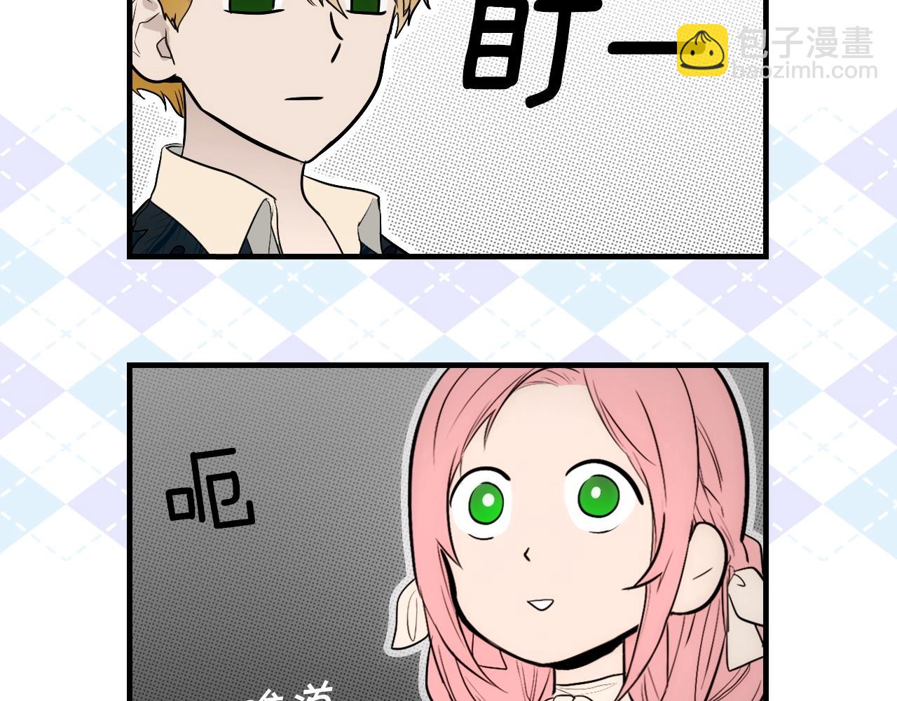 第71话 生日惊喜181