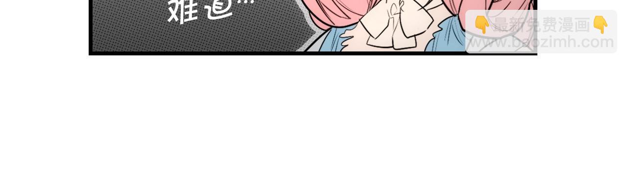 第71话 生日惊喜182