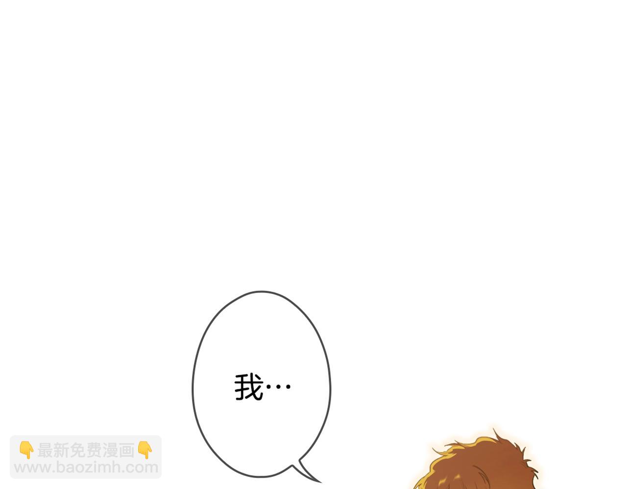 第71话 生日惊喜200