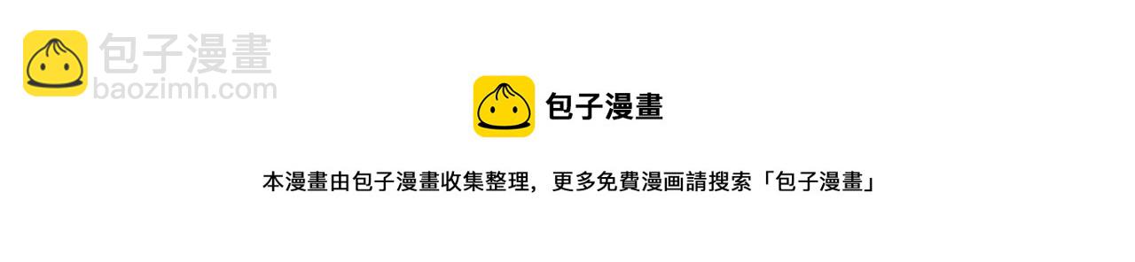 第71话 生日惊喜203