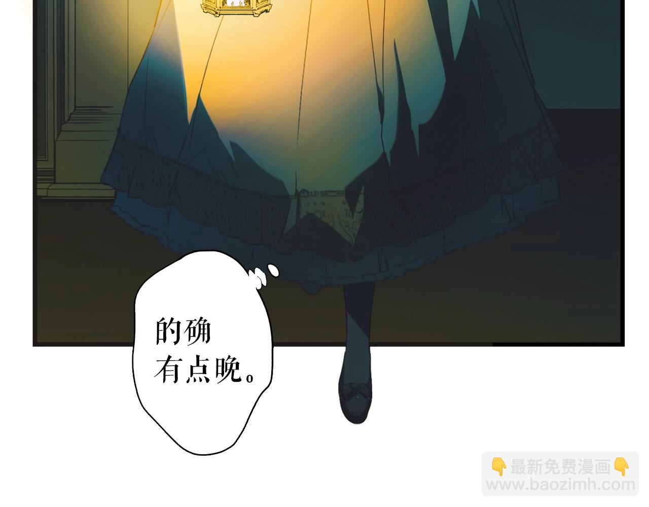 第71话 生日惊喜21