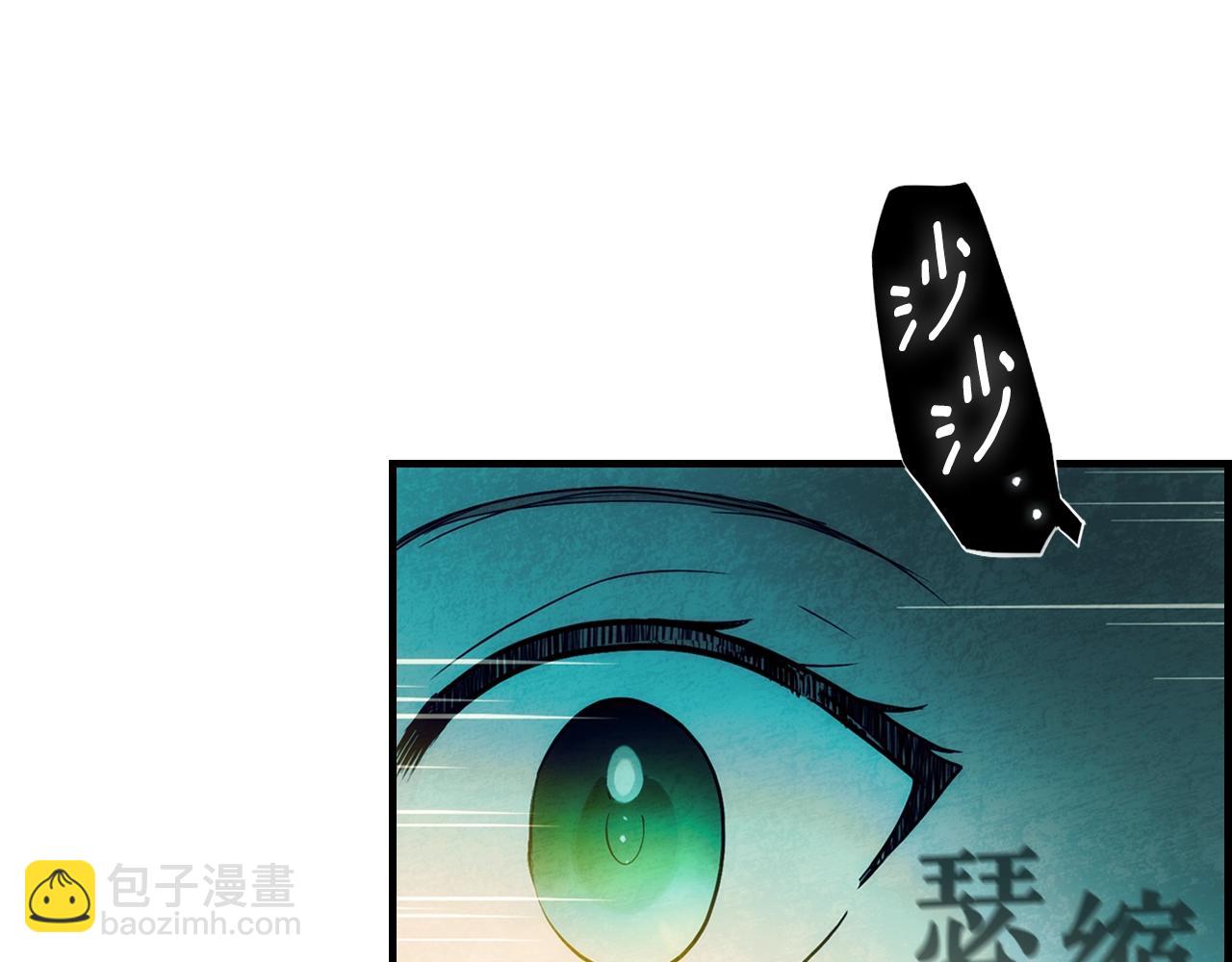 第71话 生日惊喜22
