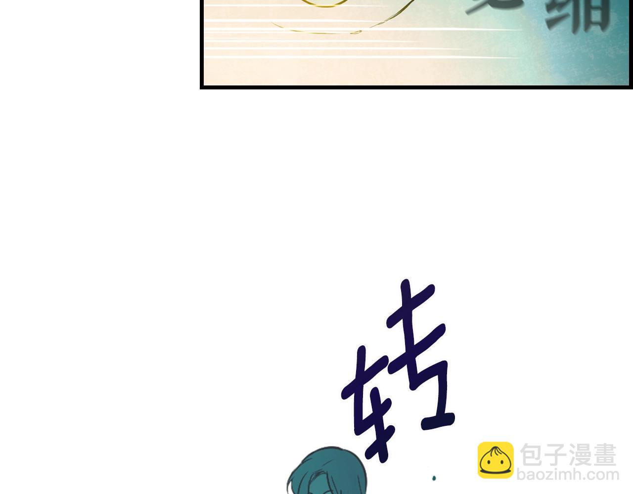 第71话 生日惊喜23