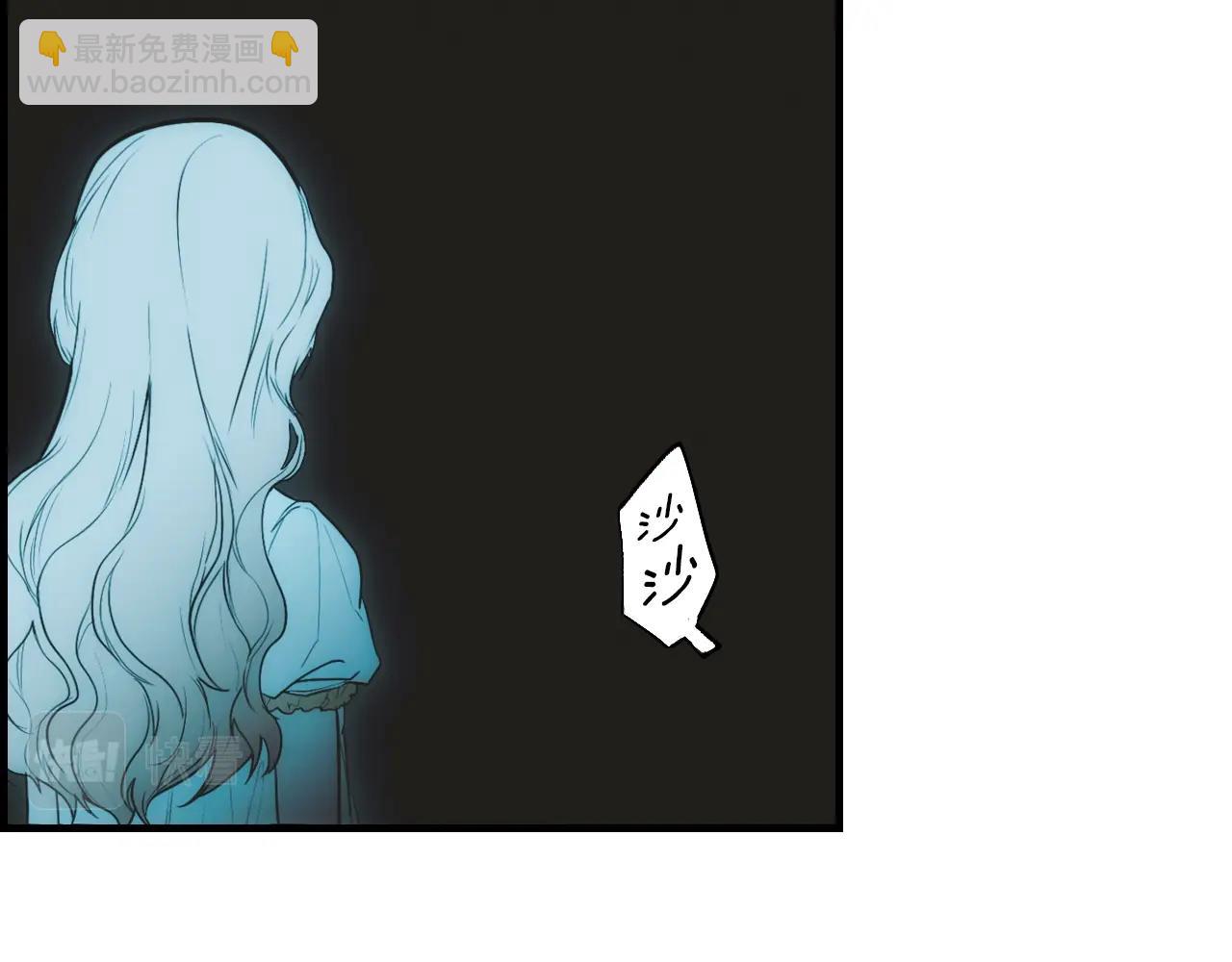 第71话 生日惊喜25