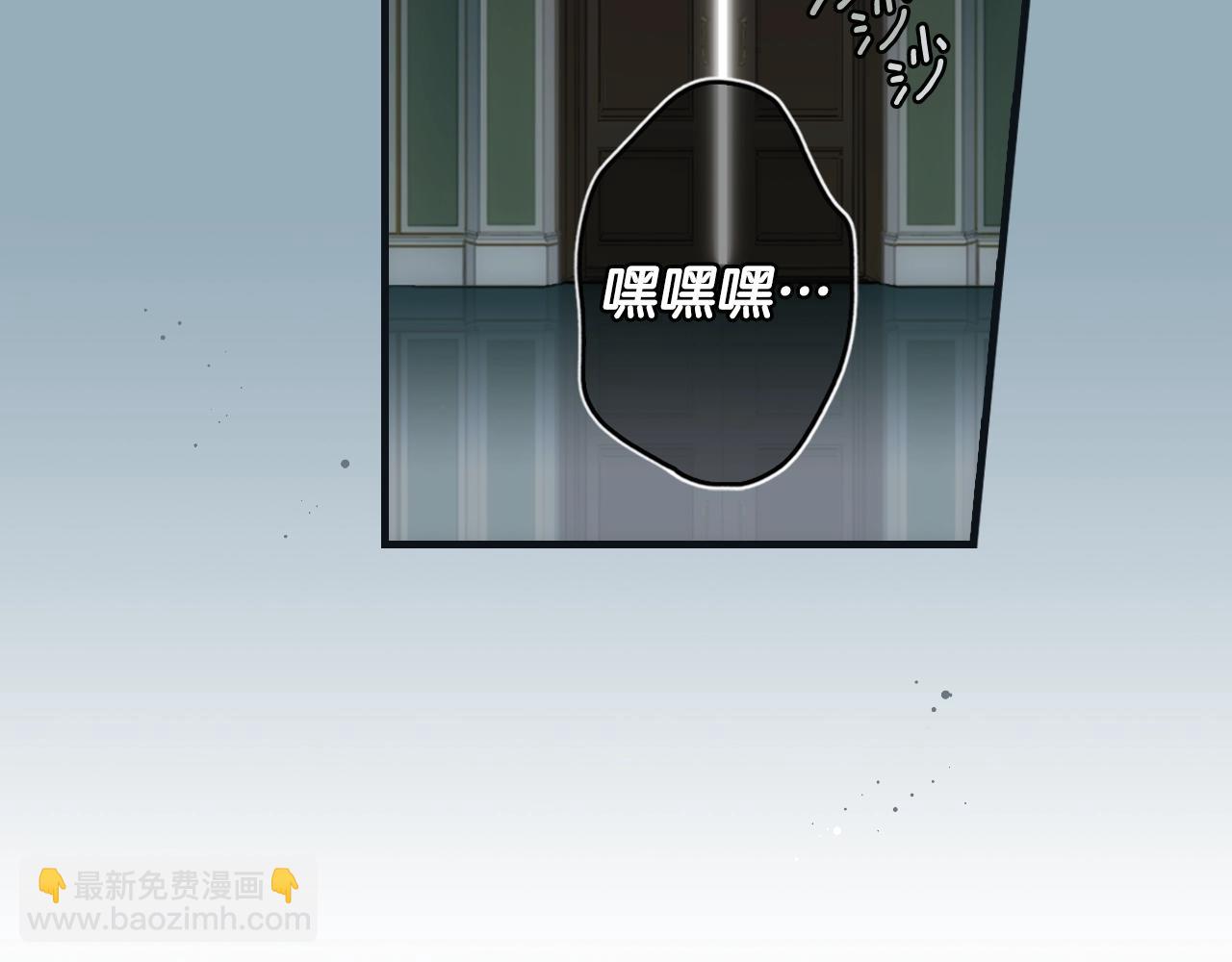 第71话 生日惊喜3