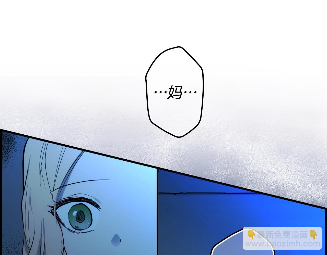 第71话 生日惊喜40