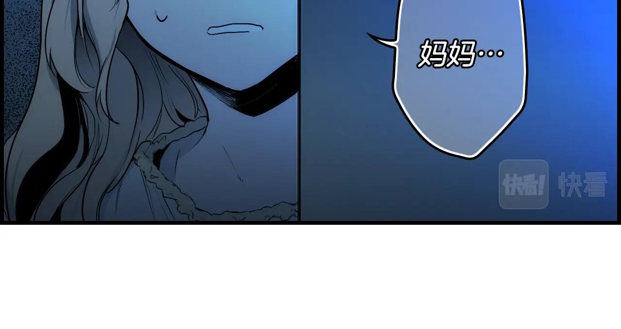 第71话 生日惊喜41
