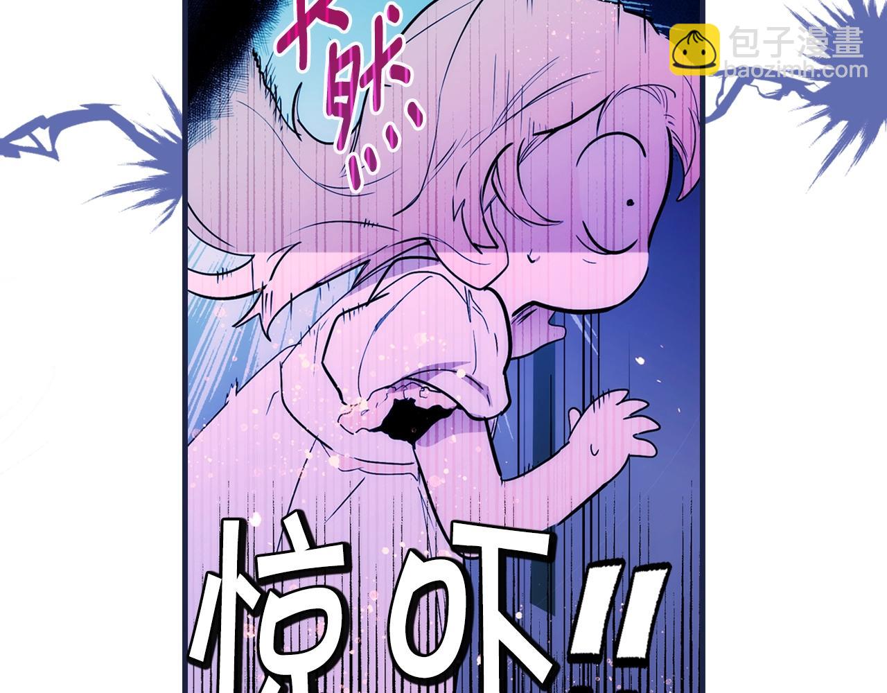 第71话 生日惊喜43