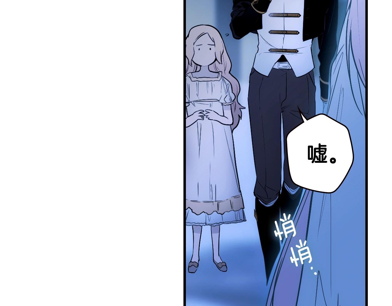 第71话 生日惊喜54