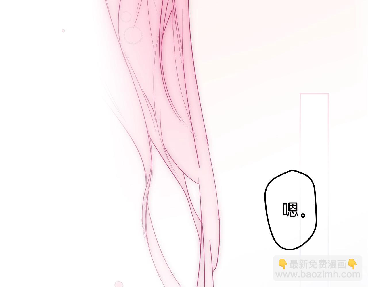 第71话 生日惊喜65