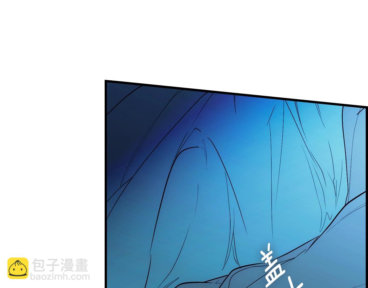 第71话 生日惊喜71