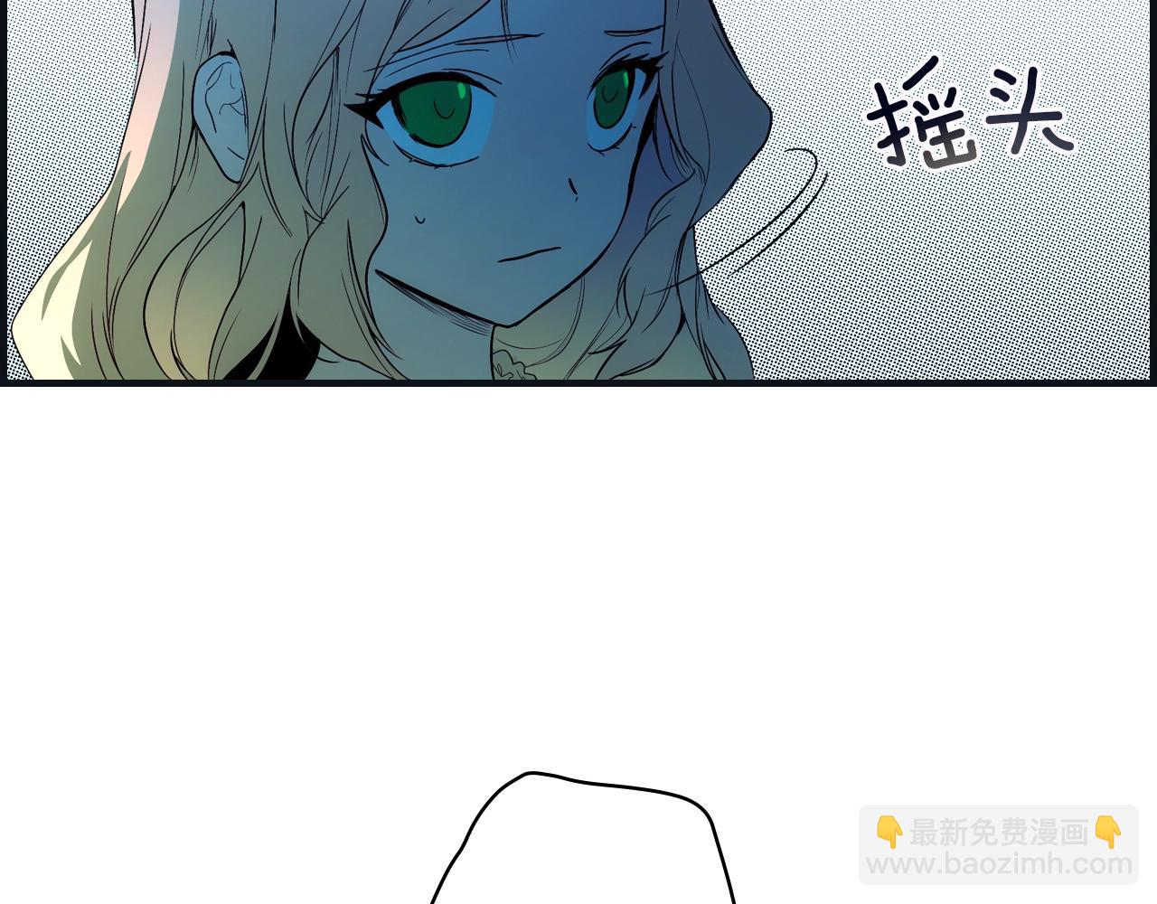 第71话 生日惊喜76