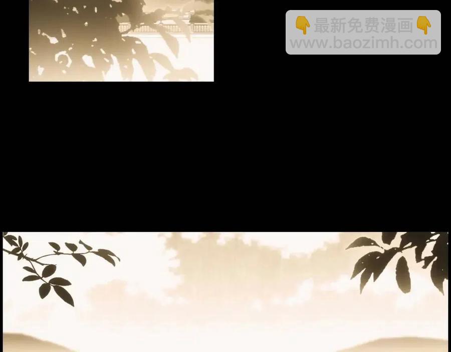 第77话 真实之上是…？1