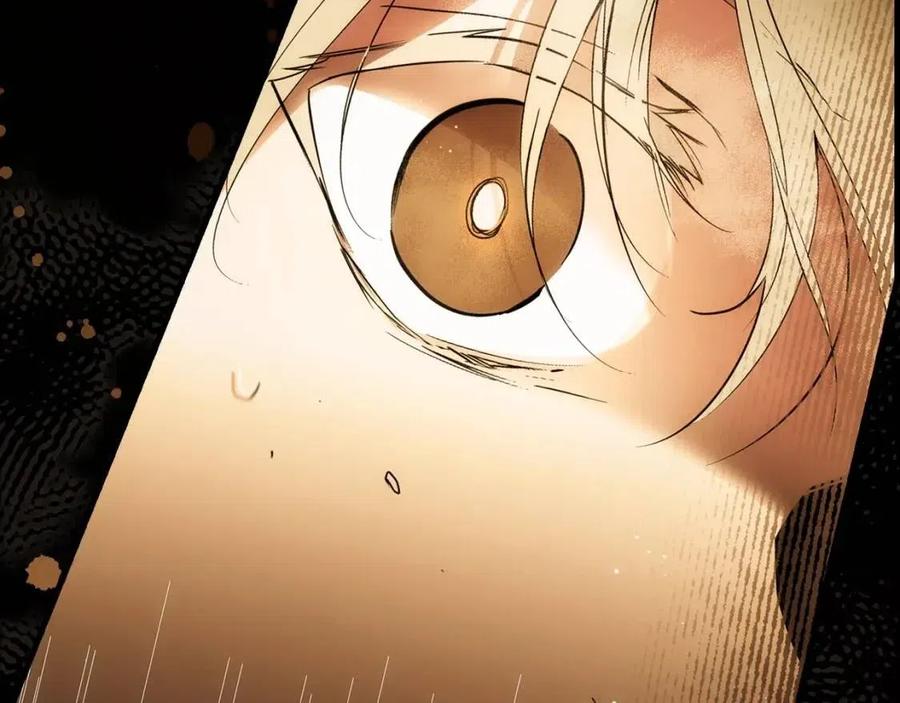 第77话 真实之上是…？94