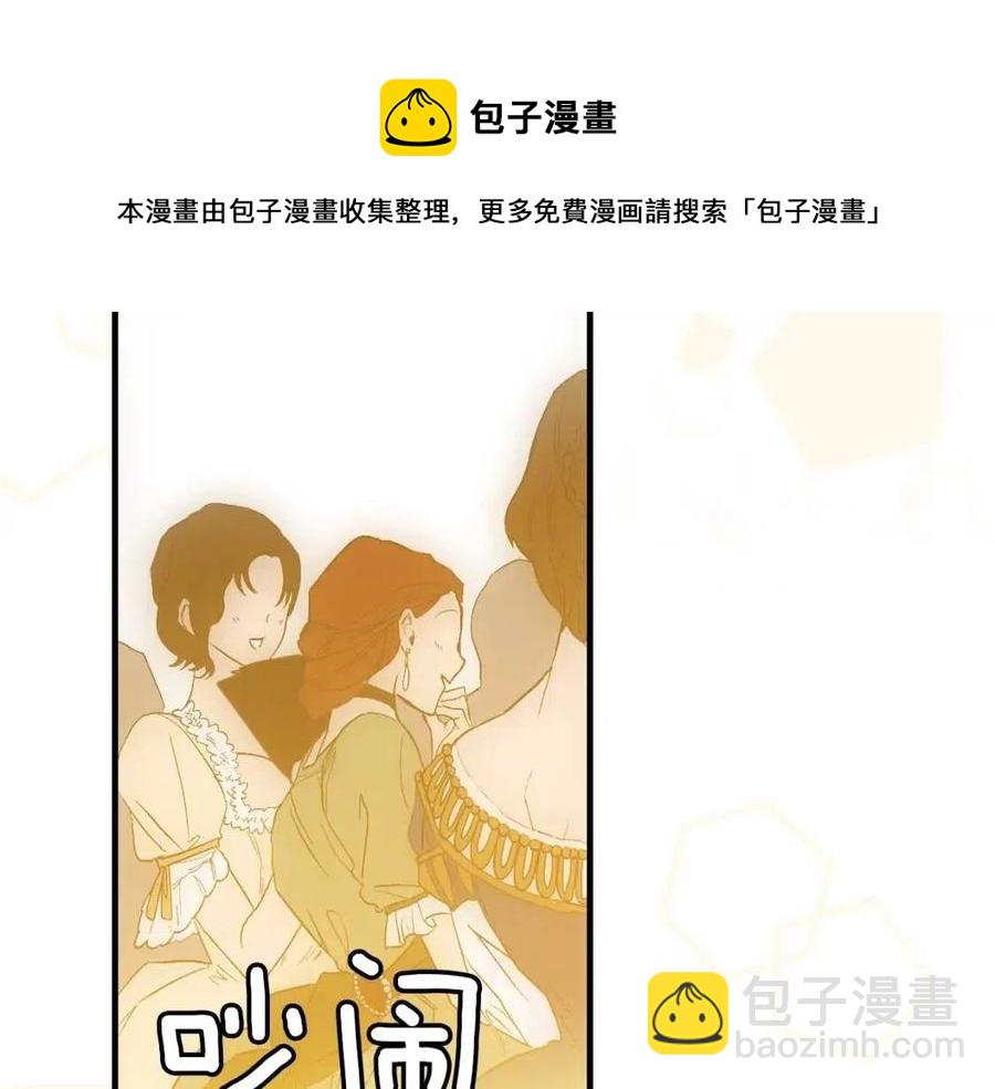 第78话 姐姐164