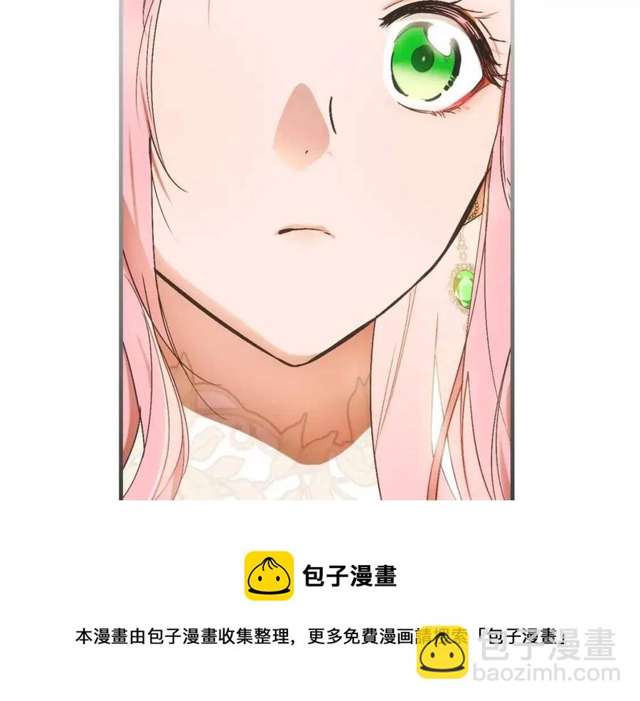 第78话 姐姐236