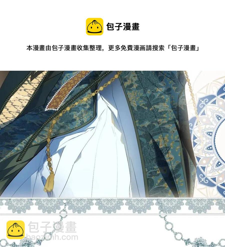 第78话 姐姐44