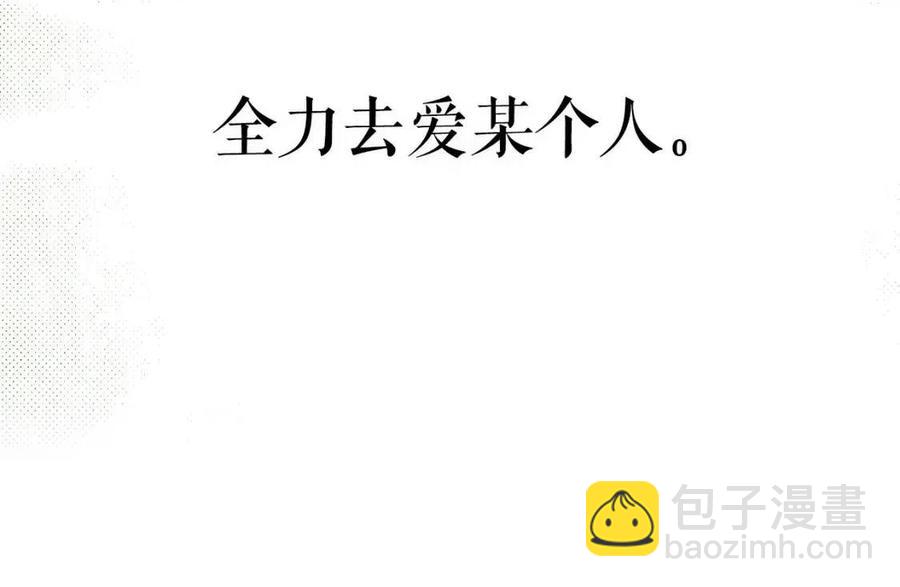 第78话 姐姐86