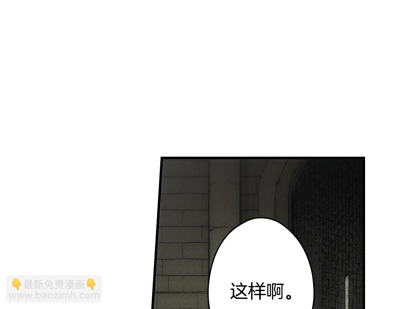 第73话 进宫114