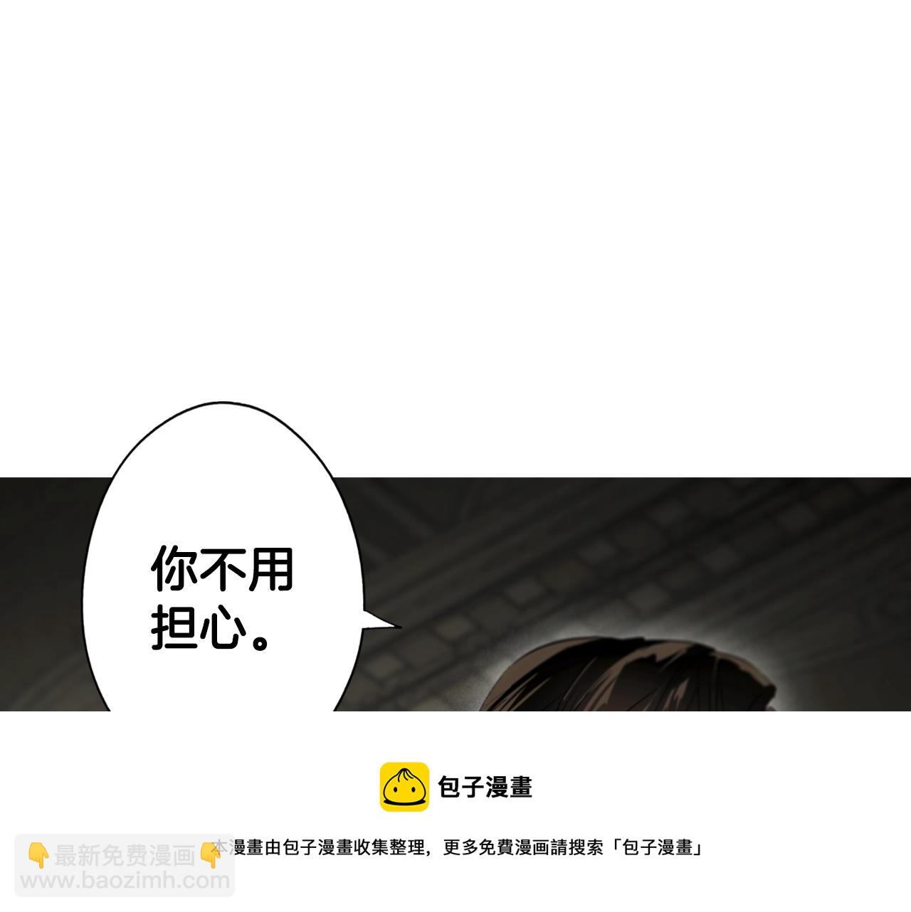 第73话 进宫116