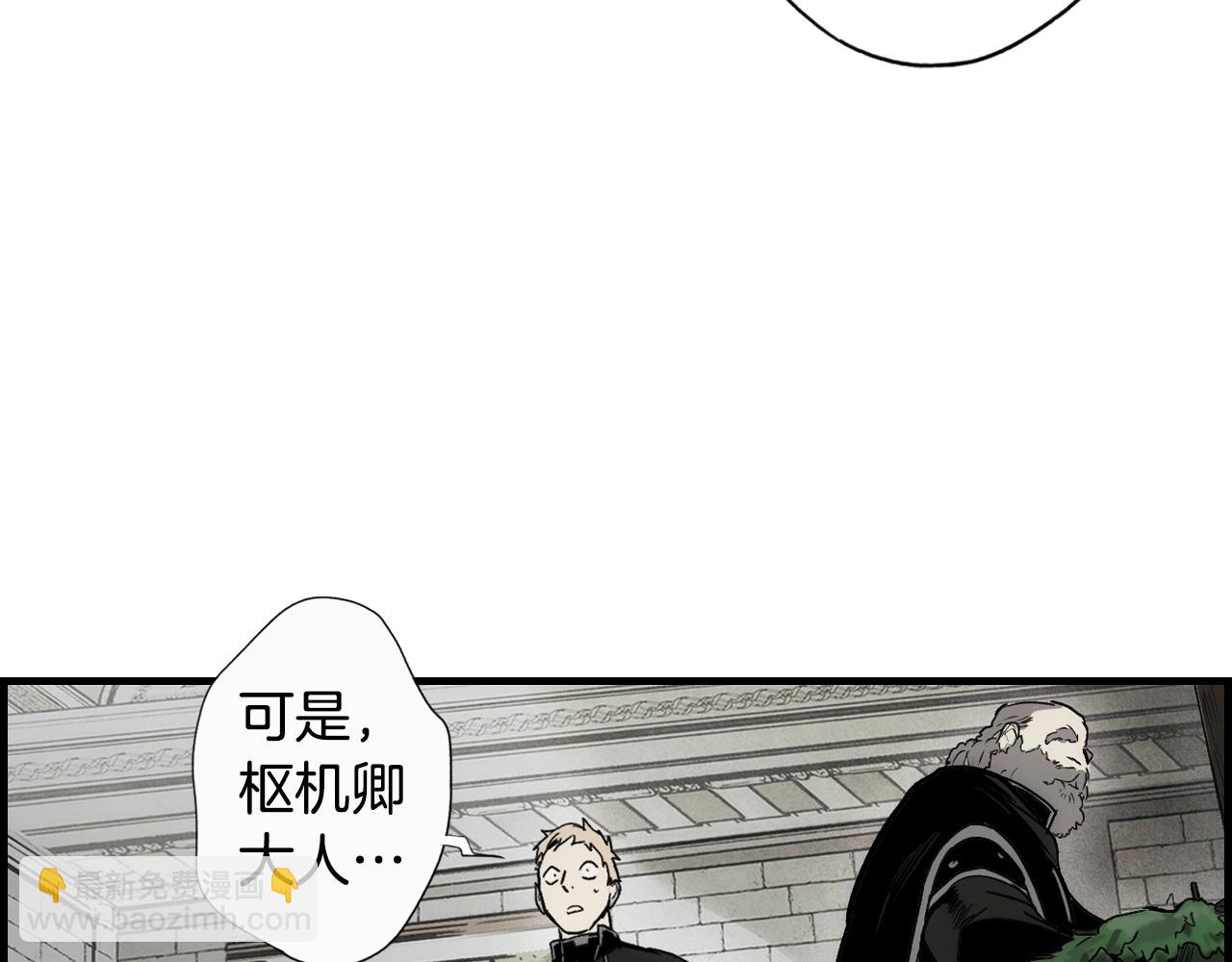 第73话 进宫119