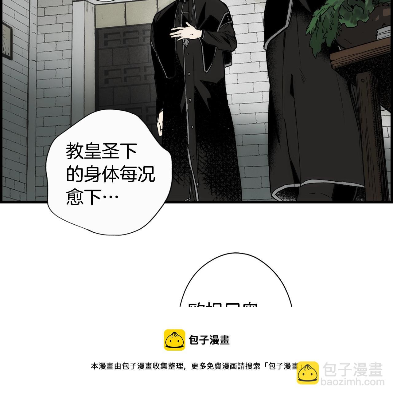 第73话 进宫120
