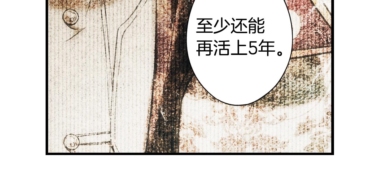 第73话 进宫123