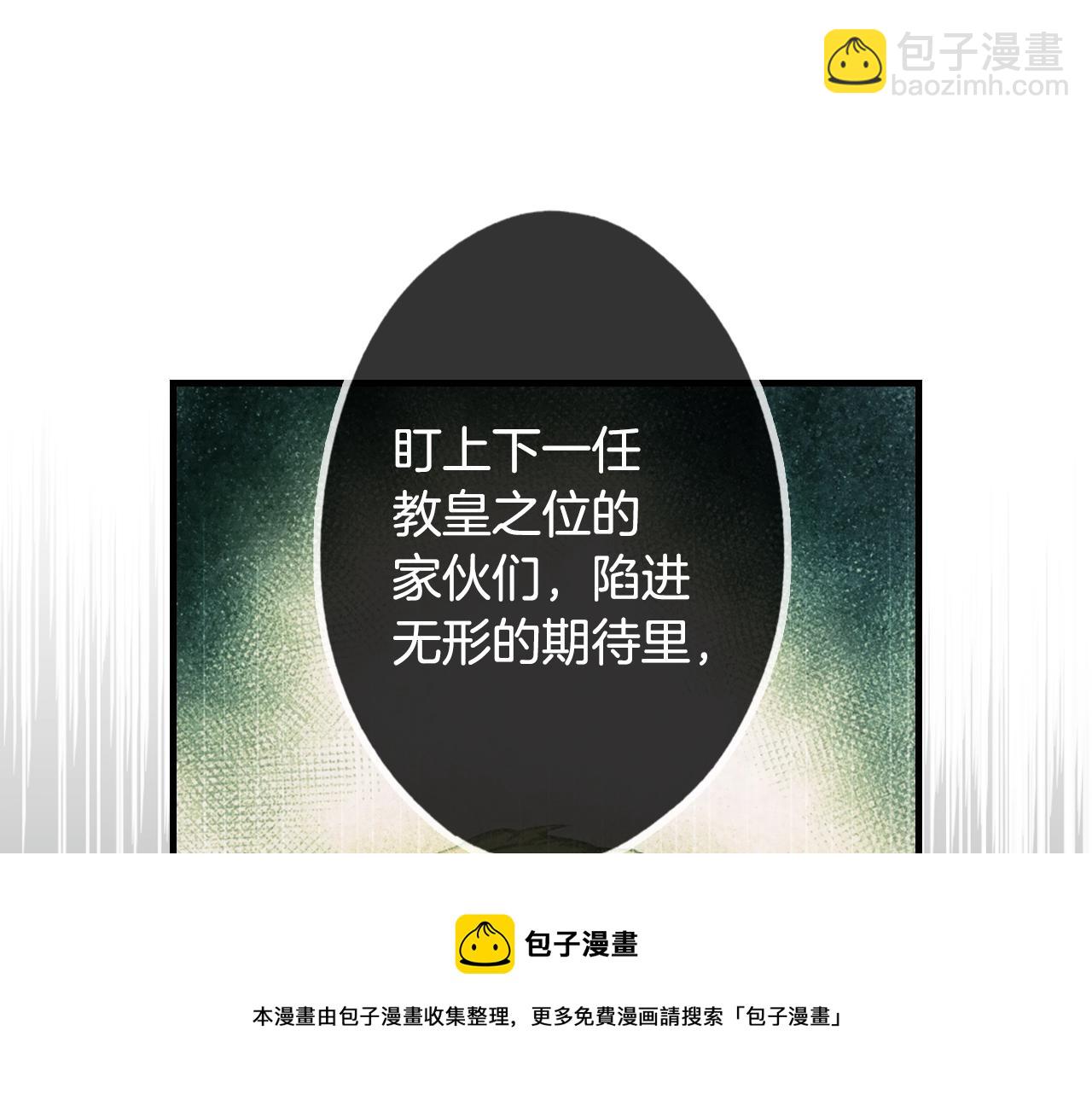 第73话 进宫124