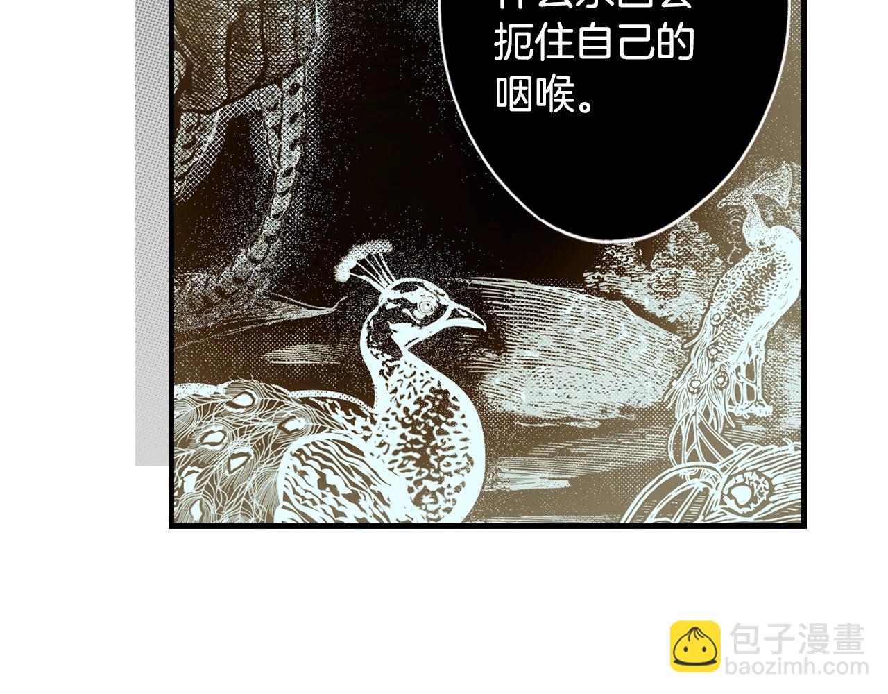 第73话 进宫129