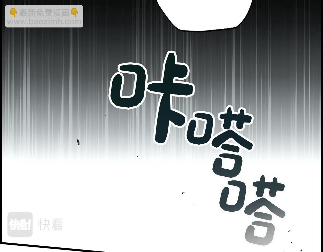 第73话 进宫133