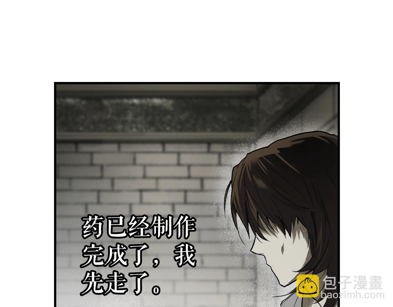 第73话 进宫137