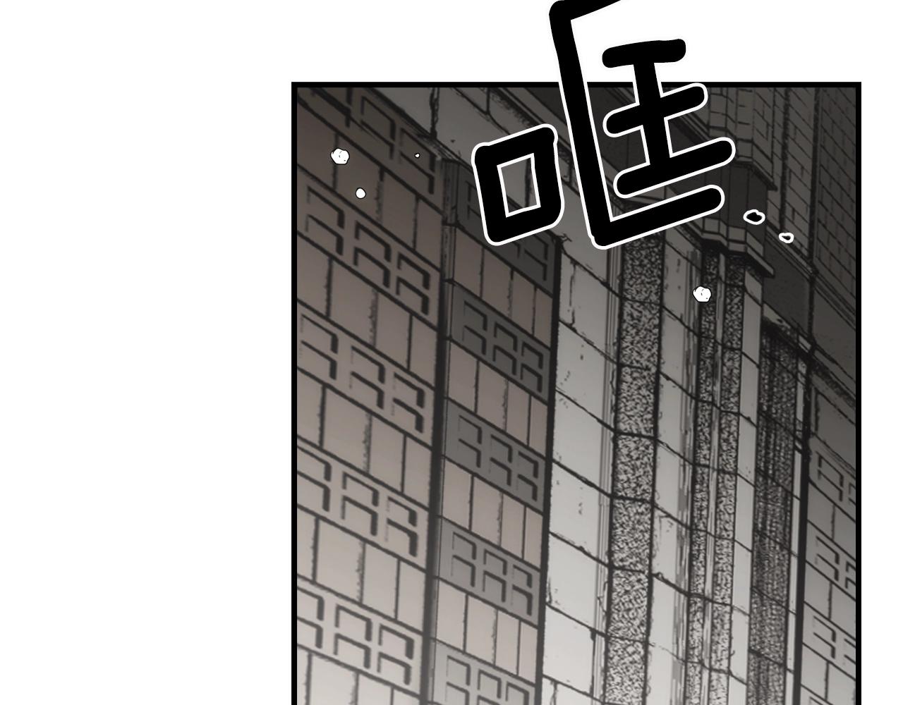 第73话 进宫141