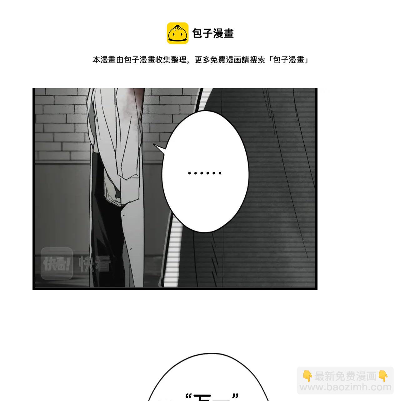 第73话 进宫144