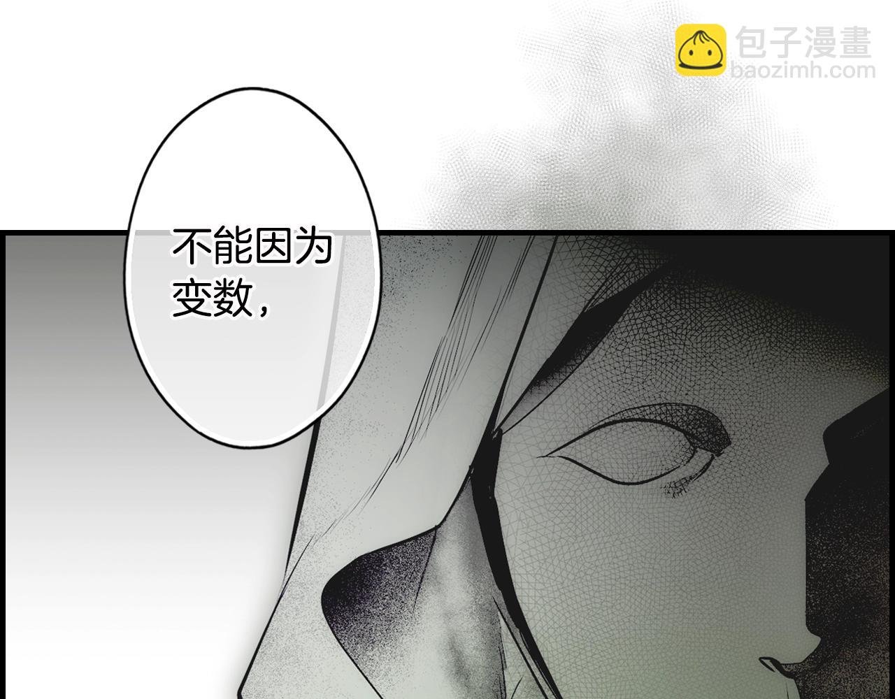 第73话 进宫146