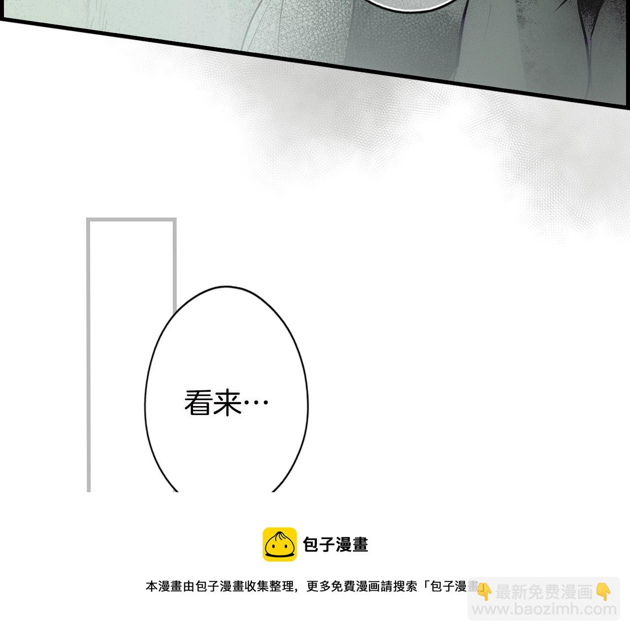 第73话 进宫148