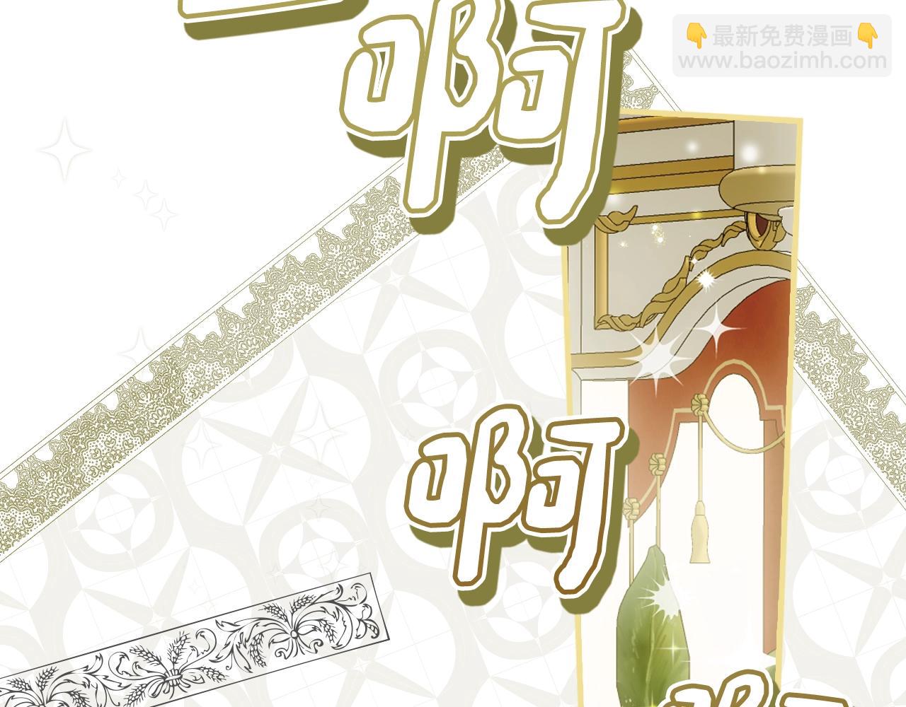 第73话 进宫155