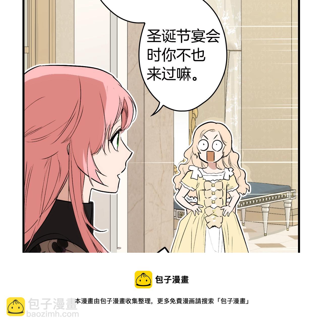 第73话 进宫164
