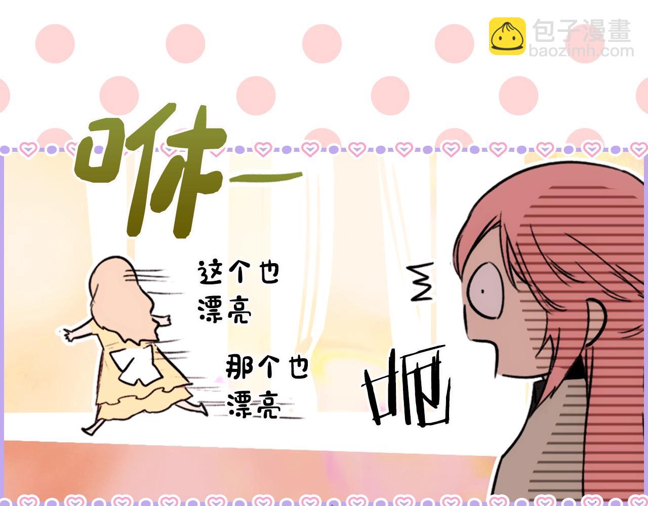 第73话 进宫166