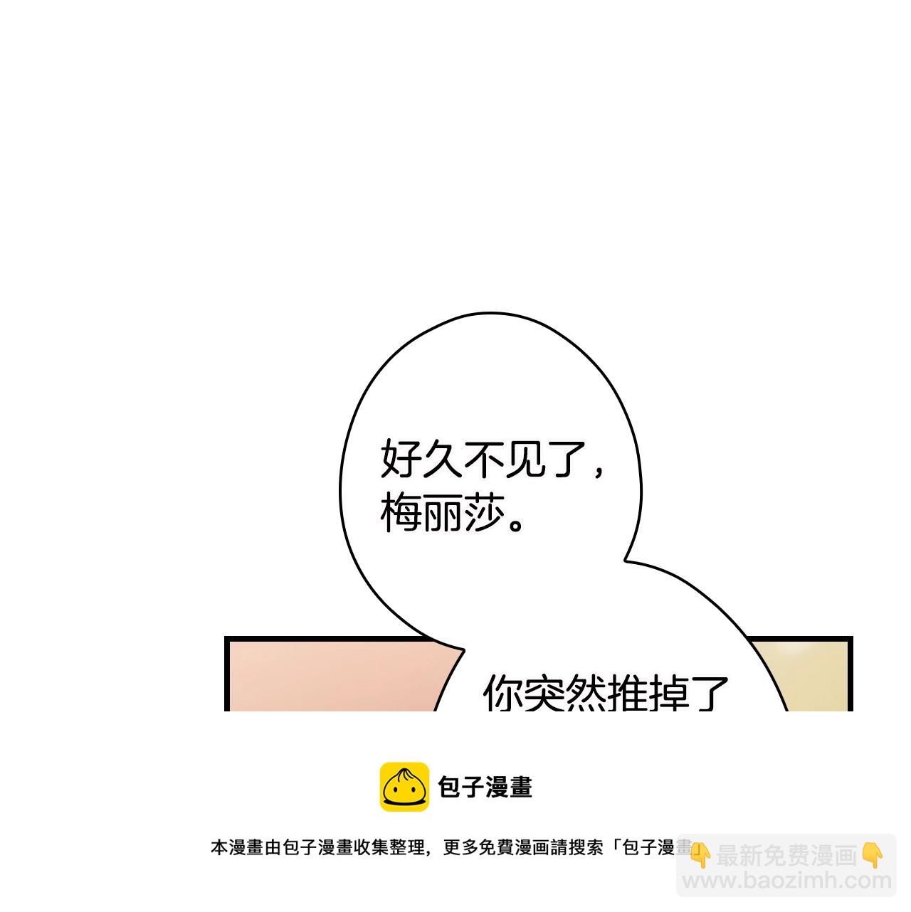第73话 进宫172